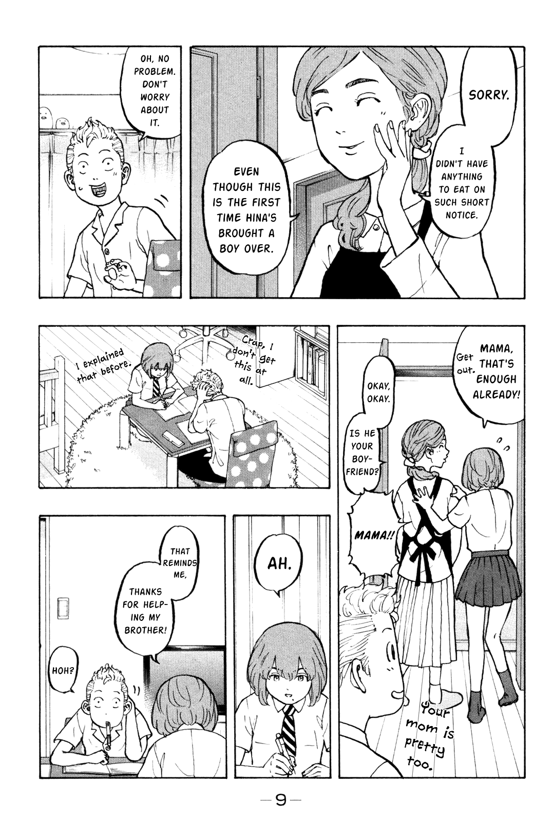 Tokyo Revengers, Chapter 6 image 12
